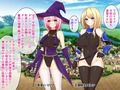 ペイズの騎士エレンとダンジョンの街ソドム CGノベル版 〜淫欲に蹂躙されし屈強の女騎士〜