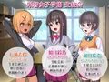 隷属調教 不良男子校の餌食になるエリート女子校生徒会 Anime Edition 画像2