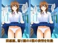 パンツを見ないと死んでしまう病気になった 〜お蔵入り編〜 画像1