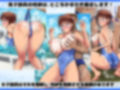 水泳部のおしごと