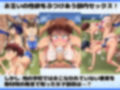 水泳部のおしごと