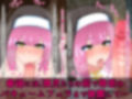 私、敬虔なシスターですが、酒場でドスケベダンスを披露して小銭を稼ぐことになりました
