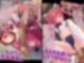 変身アプリでテイルレッドにTSしたのでレ●プ・異種姦・AV配信しました