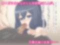 卒業のあとはイチャラブタイムを。 画像1
