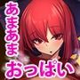 あまあまえっちな幻想郷〜ゆきばこ〜2022年9月号〜