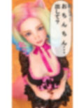 異世界風俗へようこそ！
