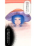 異世界風俗へようこそ！