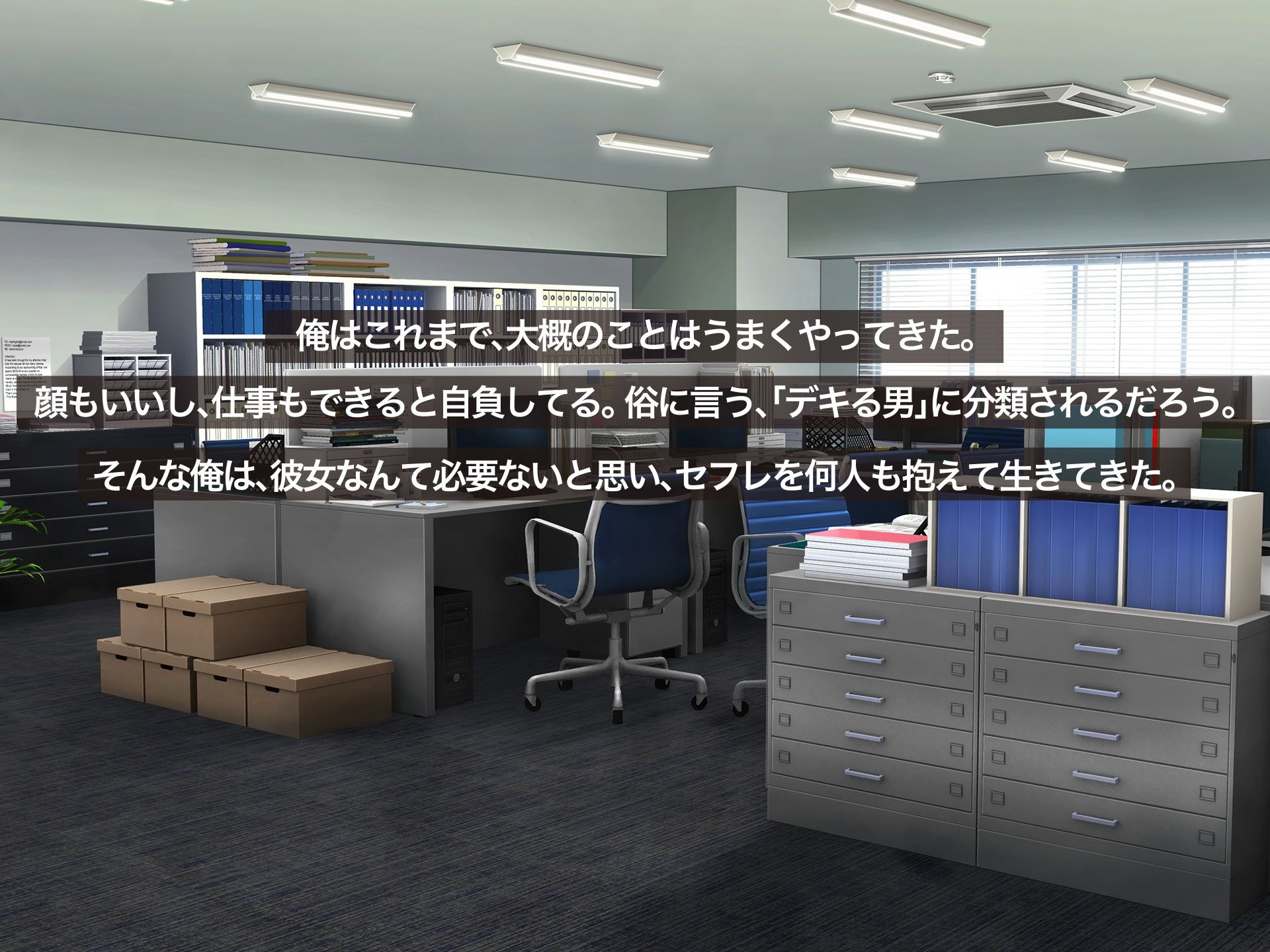 なのはなジャムのえろまんが異動先の明るくて可愛い社内人気抜群の女部長がイケメン部下である俺の百人斬りちんぽにハマってしまい、毎晩仕事に「ひぎぃぃ」とやばい声で叫びながらエロい水着着て犯●れて喜んじゃう変態のメス豚ちゃんになってしまった。ムチムチdmm18fanzaの画像