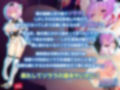 女体化ヒーロー取り締まり！オレ様は「私」になんかならないし。〜悪の組織が恥辱全開レッスン〜 PLAY MOVIE