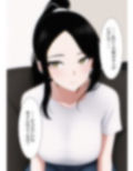 お母さん、代理出産してください