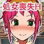 冒険者エリンのRクエスト〜ハプニング酒場で大迷惑！？〜
