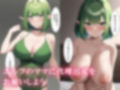 ママエルフに代理出産をお願いする