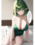 ママエルフに代理出産をお願いする