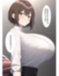 ドラゴンのママに代理出産をお願いする