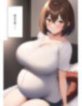 ドラゴンのママに代理出産をお願いする