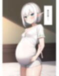ロリエルフのママに代理出産をお願いする