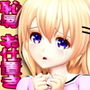 うさぎちゃん気をつけて!2 乳首・クリ責め コブ縄失禁 電マ 陵○