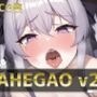 AHEGAO v2