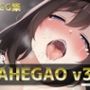 AHEGAO v3