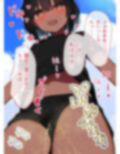 着衣放尿が好きな幼馴染と……