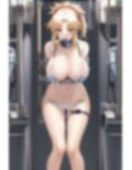 カルデア搾乳部