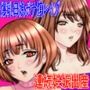 女はみんな産む機械！40まで童貞だった俺が黒魔術でムカつく元クラスメートの人妻と婚約済みの娘を拉致して洗脳支配！強●妊娠出産地獄で専用孕ませ袋に改造開始！