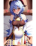 原神敗北CG集〜敗北からの強◯アクメ〜