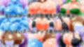 淫乳揉ンスターズ淫魔帰還の章