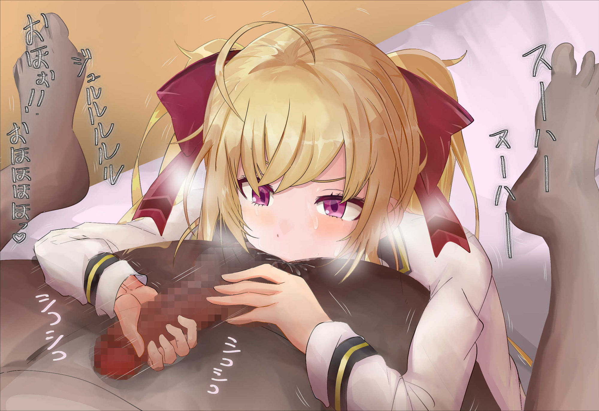 サンプル-に◯さんじのメンバーがパパ活でアナル舐め - サンプル画像