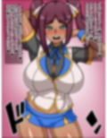 すけべなすけぶと肉奴●6