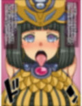 すけべなすけぶと肉奴●6