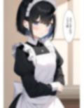 ロリメイドのママに代理出産をお願いする