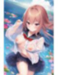 制服濡れ透け美少女イラスト集