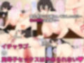 デリヘル呼んだら母が来た