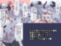突然！サキュバスデリバリー〜ただいまWキャンペーン中〜