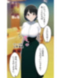 Super媚薬で発情する女たち