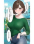 Super媚薬で発情する女たち