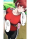 Super媚薬で発情する女たち