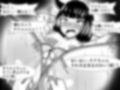 私たち、おじさんチンポ大好き「ウナ☆キリ シスターズ」でーす♪