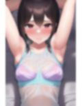ふっくら服乳首＋脇フェチ歓喜！！ 厳選済み詰め合わせ140枚！！