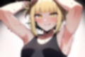 ヒ●アカ！トガちゃんわきわき詰め合わせ100枚！！