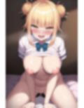ヒ●アカ！トガちゃんわきわき詰め合わせ100枚！！