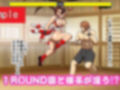 格ゲー世界に吸い込まれてしまったので日本一のくノ一レ●プしたったら2ROUND目は反撃されてしまった