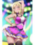 ラブラ●ブ！サンシ●イン！まりちゃん＋脇フェチ＋褐色フェチ！わきわき詰め合わせ100枚！！