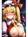 パイズリフラン