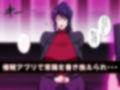 催●母NTR 〜お前の母ちゃんチョロかったわ（笑）〜