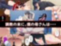 催●母NTR 〜お前の母ちゃんチョロかったわ（笑）〜