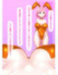 幼馴染の皮を着てハロウィンパーティーに潜入したら透明人間達に凌●された＆かぼちゃ化させられて凌●