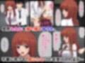 戦う緊縛ヒロイン！いじめられっ子を助けたら裏切られた話