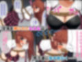 戦う緊縛ヒロイン！いじめられっ子を助けたら裏切られた話